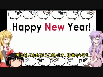 [Overgrowth]あぁ^～兎がぴょんぴょんするんじゃぁ^～[VOICEROID+ゆっくり実況]