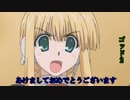 【ゆっくり実況】時崎狂三のように神機を振り翳していくpart15