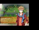 【実況】『ダンス・マカブル』 Part5