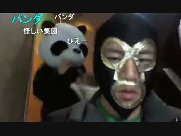 20141231 暗黒放送　極寒地獄再び！108駅めぐる地獄の寝れない放送(01)