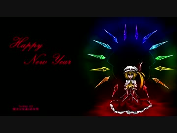 【東方アレンジ】東方 Drum 'n' Bass 16