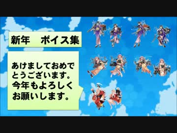 たびたびすみません。更新中です。