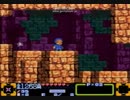 がんばれゴエモン３　生放送中に起きた謎現象
