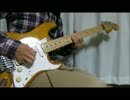 【ギターソロ】 Bohemian Rhapsody 【Queen】