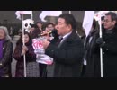 【頑張れ日本】さようならＮＨＫ！反日メディア糾弾祭り　NHK前２