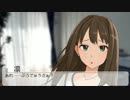 【NovelsM@ster】凛ちゃんとP その6