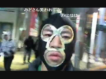 20150101 暗黒放送　極寒地獄再び！108駅めぐる地獄の寝れない放送(03)