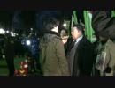 【頑張れ日本】さようならＮＨＫ！反日メディア糾弾祭り　NHK前３