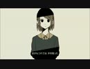 受験生だけど【Fairytale,】歌ってみた