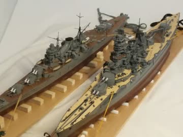ラジコンであそべる重巡洋艦「最上」を作りましょう。