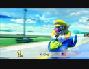【初心者向け】データが消えたマリオカート8【実況】　Part22