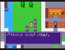 【なつかしの】 SFC 摩訶摩訶　ゆっくり実況 Part11　【バグゲー】