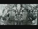 H.R. GIGER - Art in motion