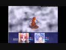 魔王物語物語、既プレイと未プレイの実況 part11