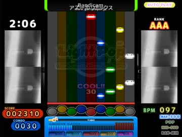 【PMS差分】アズールリミックス