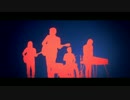 The Rubens - My Gun