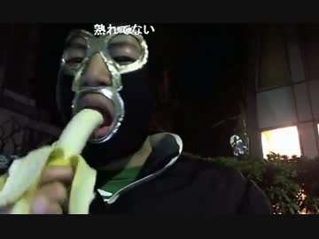 20150101 暗黒放送　極寒地獄再び！108駅めぐる地獄の寝れない放送(06)