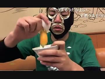 20150101 暗黒放送　極寒地獄再び！108駅めぐる地獄の寝れない放送(07)
