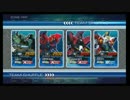 EXVSFB：ダメダメケルディムが狙い撃つ！　その140