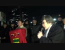 【頑張れ日本】さようならＮＨＫ！反日メディア糾弾祭り　NHK前７