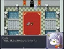 【フリーゲーム】一角獣と矢印の聖域【プレイ動画】(後編)