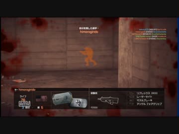 【実況】CCEのBFシリーズパート82【相手の勢いハンパないって】