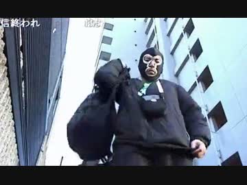 20150101 暗黒放送　極寒地獄再び！108駅めぐる地獄の寝れない放送(10)