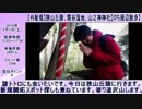 ハシケン 外配信_総集編 2014年02月01日～02月27日