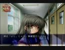 おクラナドを実況します。9本目