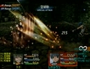 【スターオーシャン3】対戦モードガチ勢への道【実況】Part64