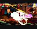 高田馬場ミカド GGXrd 野試合動画169 はせ(SL)vsさとぅ～(MI)