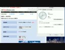 【2015年】Satisfictionと年越しをしました【GROOVE COASTER EX】