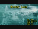 W‌inter Love [off vocal]