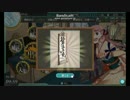 北方海域全域で艦隊決戦を行う先輩（前編）.mp3-4