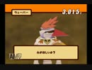 ４人で友情崩壊ゲームを嗜んでみた【ドカポン】part5