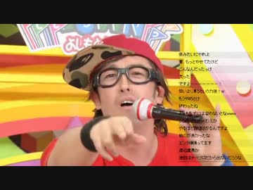 生存確認ですよ。
