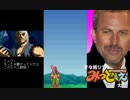 【mugen】変な括りでみつどもえ大会　Part12