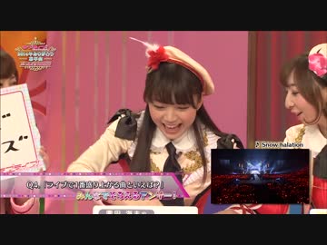 一人だけ回答を外し、完全敗北する三森すずこＵＣ