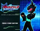 【流星のロックマン3】 今年も「あのカード」で運勢を占ってみた