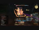 【FF14】竜騎士アイズ・オンリー　７【掃討作戦ゼーメル要塞】