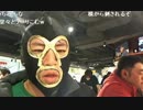 20150101 暗黒放送　極寒地獄再び！108駅めぐる地獄の寝れない放送(13)