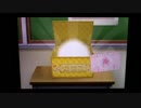 【スクフェス】新年、絵里に恋をした・・・ガチャ【石１７００個】