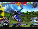 [EXVSMB]身内戦動画　ストフリ