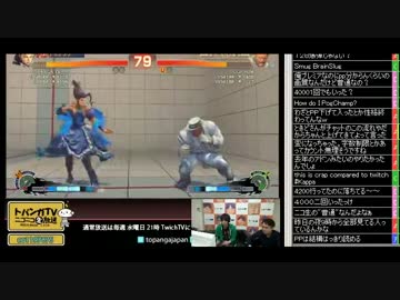 TOPANGA TV #175+α 新年ランダムランクマでPP4500を目指す part17 2015.1.1