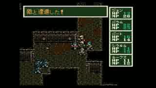 【初見プレイ】 ソードワールドSFC　【実況】 part11