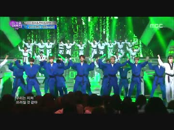 【BTS】141231　BTS&BOYFRIEND　テコンドーVer.でHOT先輩の曲踊ってみた♪