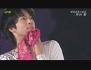 【フィギュアMAD】ファイナルシーズン　町田樹