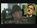 【城プロ】総統閣下は城プロイベントに挑戦するようですpart2