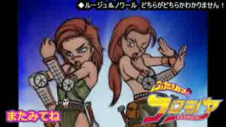 【ドラゴンズドグマ】タイドレザー好きが“救世主”を目指す【Part.048】