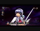 英雄伝説　閃の軌跡2　を実況プレイ　Part.5